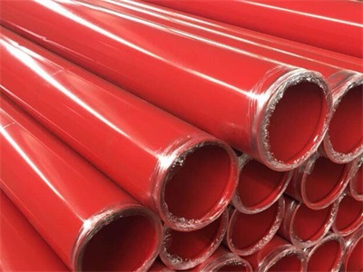 黑河涂塑钢管应用于各种形式的循环水系统