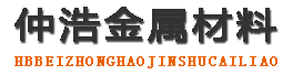 黑河涂塑钢管,黑河涂塑钢管厂家,黑河涂塑复合钢管